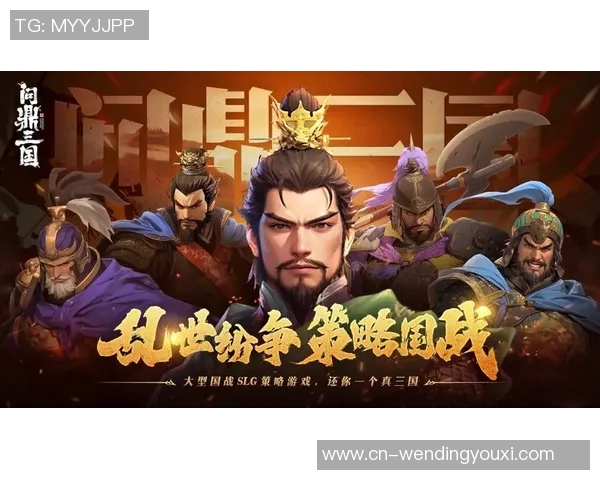 问鼎app官方下载-问鼎App官方下载指南-问鼎app官方下载 问鼎app官方下载-问鼎App官方下载指南-问鼎app官方下载