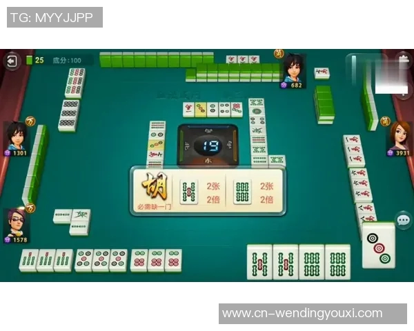 模拟器pg麻将胡了问鼎-模拟器与麻将之巅,问鼎胡了大师的揭秘-模拟器pg麻将胡了问鼎 模拟器pg麻将胡了问鼎-模拟器与麻将之巅,问鼎胡了大师的揭秘-模拟器pg麻将胡了问鼎