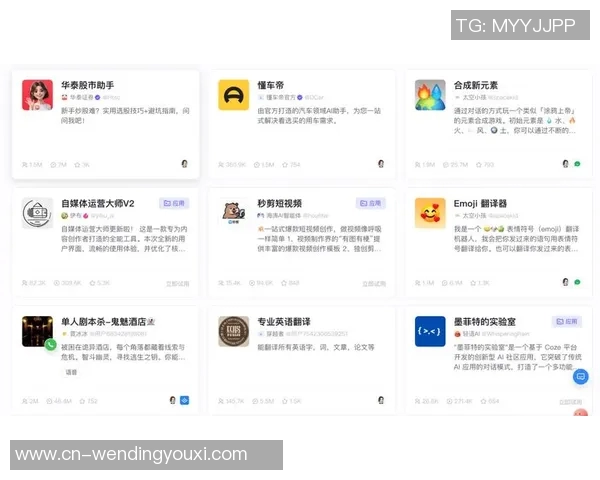 问鼎入口下载官网app-问鼎入口下载官网app—一站式解决方案的综合平台-问鼎入口下载官网app